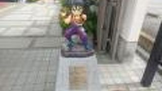 ちょっとふざけすぎでは？