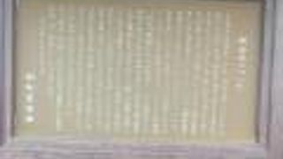 きれいな井戸でした。