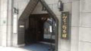 上田名物、みすず飴