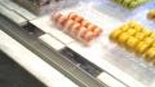 パッケージを開けると誰もが笑顔に