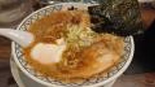 担々麺以外もあります