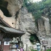 弘法大師により開かれたお寺