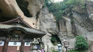 弘法大師により開かれたお寺