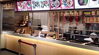 新しい飲食店がオープンしていました。