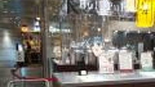 ブルブルでタピオカを飲んだ