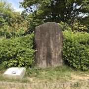 万葉集ゆかりの植物