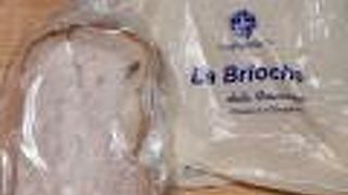 パンの種類が豊富