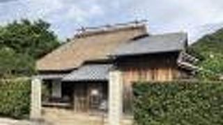 無料で見学できます