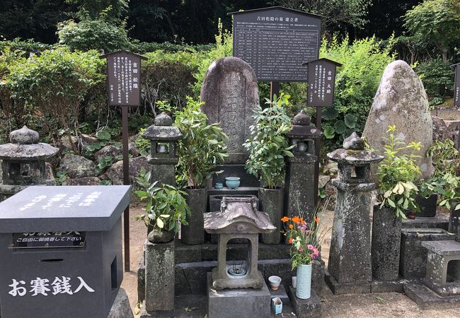 吉田松陰の墓及び墓所 クチコミ アクセス 営業時間 萩 フォートラベル 吉田松陰の墓及び墓所 クチコミ アクセス 営業時間 萩 フォートラベル