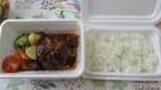 テイクアウトで利用しました