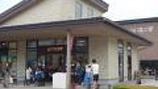 テイクアウトで利用しました