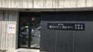 じょうもんくるみソフト