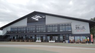 駐車場無料の展望所