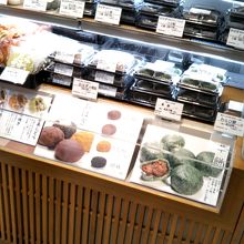 茂助だんご 松屋銀座店