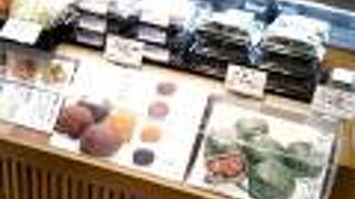 築地に本店を構える人気のおだんご