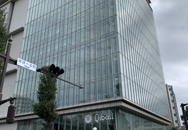 千葉市科学館 qiball クチコミ アクセス 営業時間 千葉市 フォートラベル 千葉市科学館 qiball クチコミ アクセス 営業時間 千葉市 フォートラベル