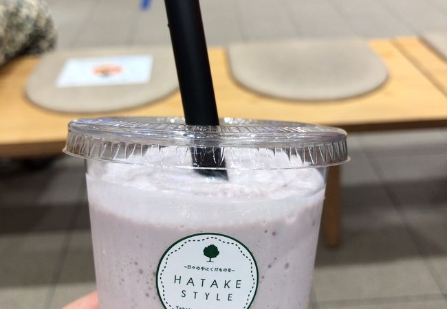 エスパル 山形店 クチコミ アクセス 営業時間 山形市 フォートラベル エスパル 山形店 クチコミ アクセス 営業時間 山形市 フォートラベル