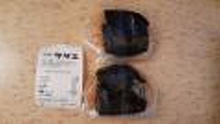 2020年９月22日現在、レジ袋は有料でした