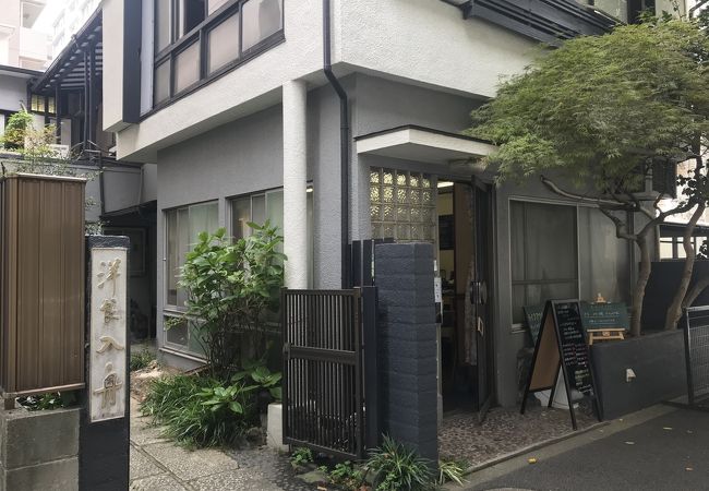 洋食入舟 クチコミ アクセス 営業時間 大森 大井町 フォートラベル 洋食入舟 クチコミ アクセス 営業時間 大森 大井町 フォートラベル