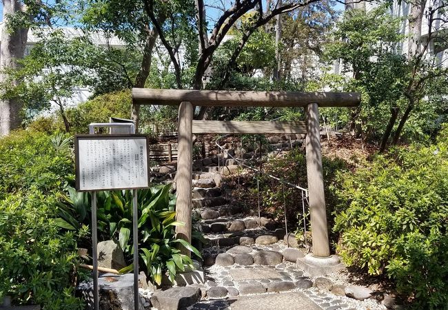 猿楽塚 猿楽神社 クチコミ アクセス 営業時間 恵比寿 代官山 フォートラベル 猿楽塚 猿楽神社 クチコミ アクセス 営業時間 恵比寿 代官山 フォートラベル
