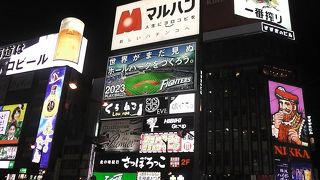 賑わってきたすすきの