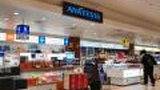 カード割引あり