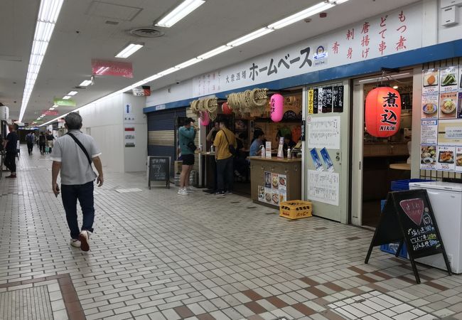 大衆酒場 ホームベース ぴおシティ桜木町店 クチコミ アクセス 営業時間 横浜 フォートラベル