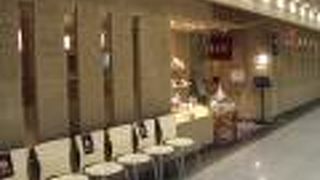 永坂更科 布屋太兵衛 札幌大丸店