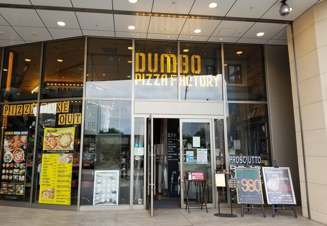 DUMBO PIZZA FACTORY 仙台