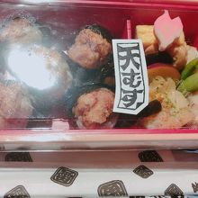 月てまり美味しかった