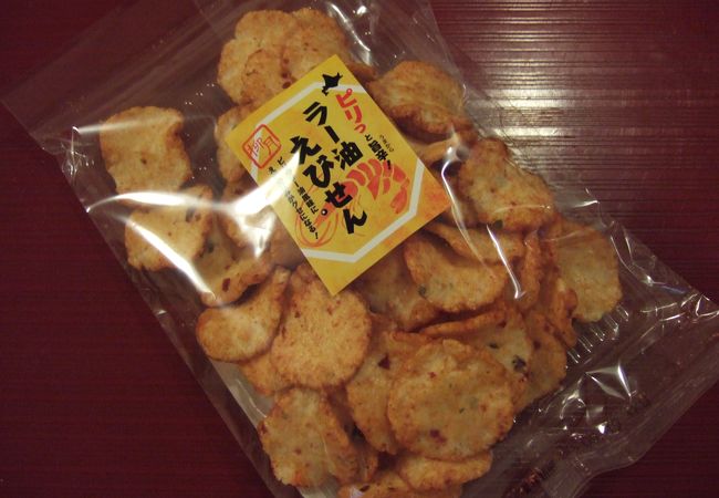 柳月 イオン札幌桑園店 クチコミ アクセス 営業時間 札幌 フォートラベル 柳月 イオン札幌桑園店 クチコミ アクセス 営業時間 札幌 フォートラベル