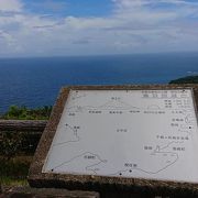 全く期待していなかったが、天気の良い日は絶景