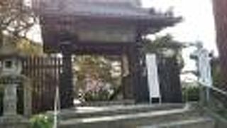 九州最古の寺