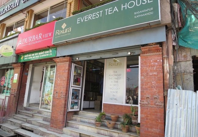 バサンタプル広場