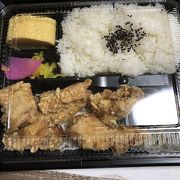 だしまきや 西脇店 クチコミ・アクセス・営業時間|住吉・平野 だしまきや 西脇店 クチコミ・アクセス・営業時間|住吉・平野