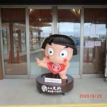 金太郎がお出迎え