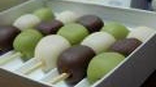 餡の甘さが上品で何本でも食べれる美味しいお団子