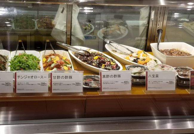 過門香 エスパル仙台店 クチコミ アクセス 営業時間 仙台 フォートラベル