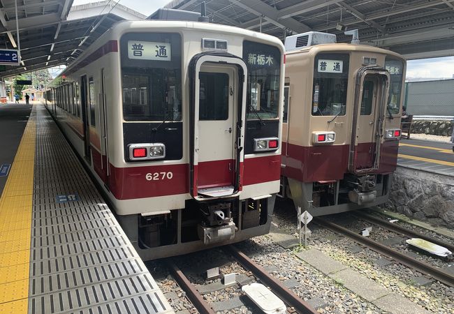 東武日光駅 クチコミ アクセス 営業時間 日光 フォートラベル 東武日光駅 クチコミ アクセス 営業時間 日光 フォートラベル