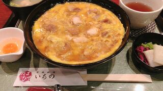 美味しい親子丼