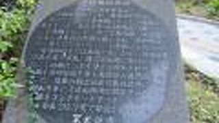 美しい3連アーチ橋