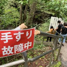 直してください