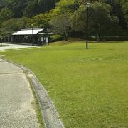 天拝山歴史自然公園 