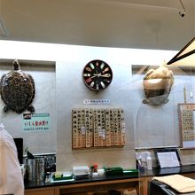 カウンター席が良い