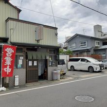 ごく小さなお店なので、見落としにはご用心。