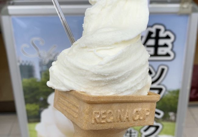 成田ゆめ牧場 薬師堂前店 クチコミ アクセス 営業時間 成田 フォートラベル 成田ゆめ牧場 薬師堂前店 クチコミ アクセス 営業時間 成田 フォートラベル