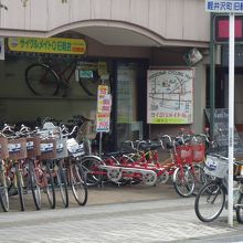 サイクルメイトQ旧軽本店