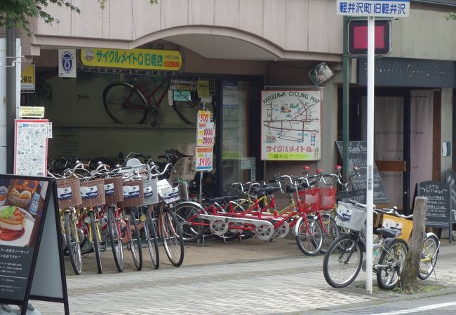 車から自転車へ乗り換えに便利な立地