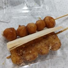 照井菓子店