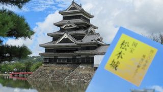 国宝にふさわしい素晴らしさ